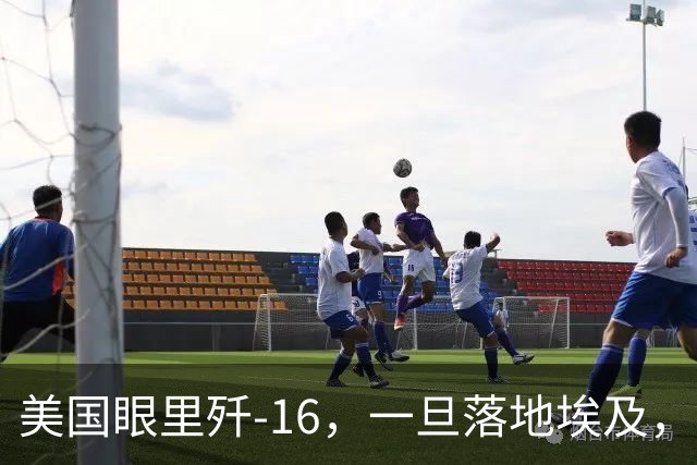 美国眼里歼-16，一旦落地埃及，中东没人能承受这个代价