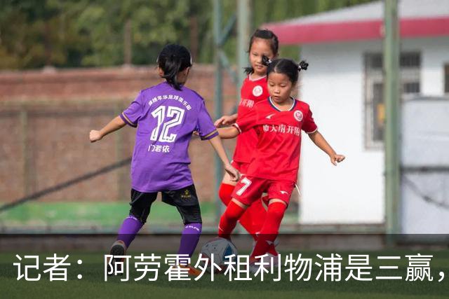 about image